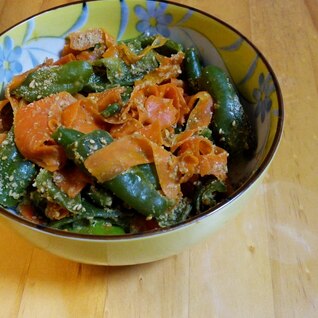ずぼら飯☆濃い色野菜の味噌つくだ煮